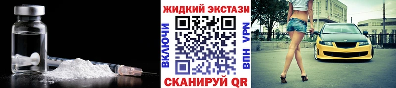 Бутират оксана  мега ССЫЛКА  Курск  мориарти какой сайт  купить закладку 