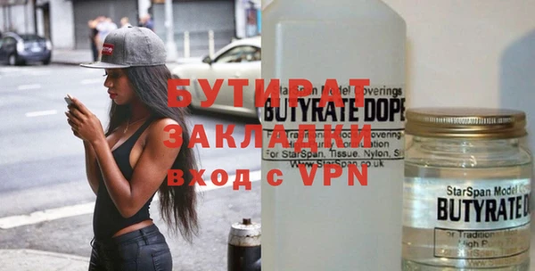 mix Алексеевка