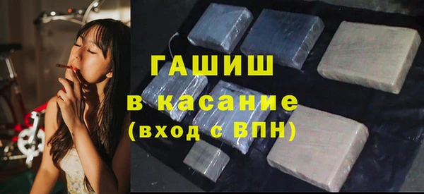 mix Алексеевка