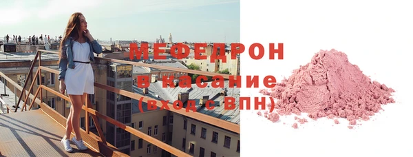 гашишное масло Абдулино