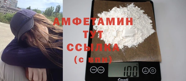 mix Алексеевка