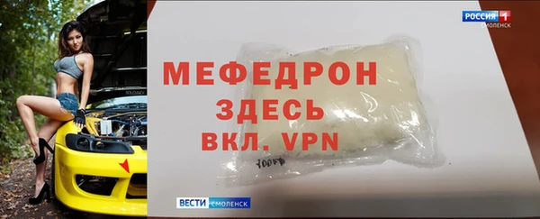 mix Алексеевка
