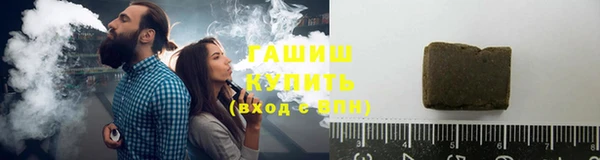 ешки Новокубанск