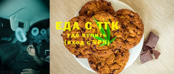 СК Алзамай