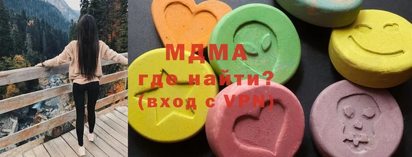 бутират Алексин