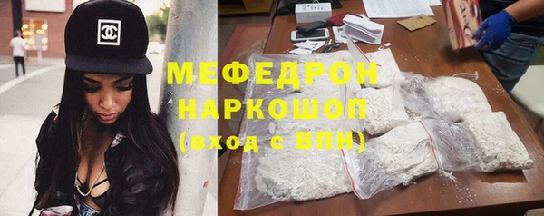mix Алексеевка
