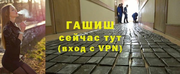 СК Алзамай