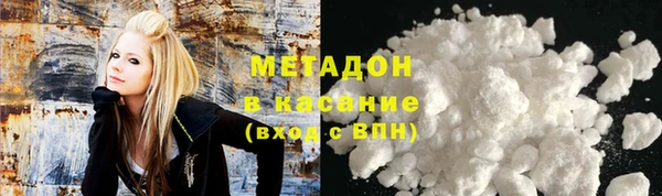 mix Алексеевка
