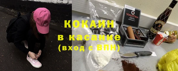 СК Алзамай