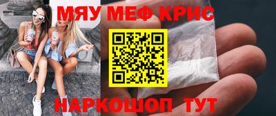 МДПВ Ачхой-Мартан