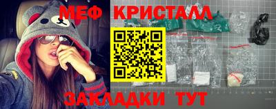 jwh Белорецк