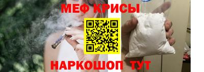 первитин Аша