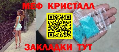 первитин Аша