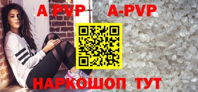 МДПВ Ачхой-Мартан