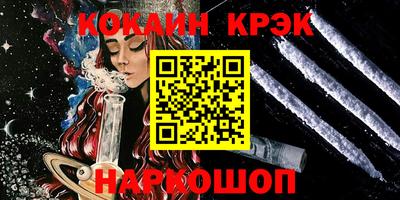 первитин Аша