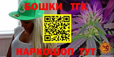 первитин Аша