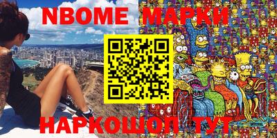 МДПВ Ачхой-Мартан