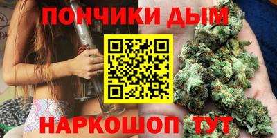первитин Аша