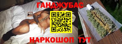 первитин Аша
