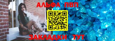 первитин Аша
