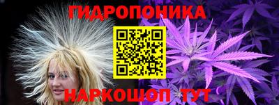 МДПВ Ачхой-Мартан