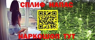 марки nbome Баксан