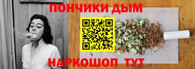первитин Аша
