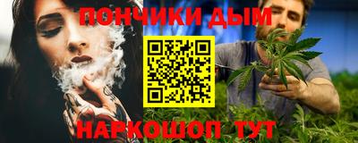 МДПВ Ачхой-Мартан