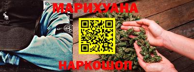 марки nbome Баксан