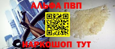 МДПВ Ачхой-Мартан