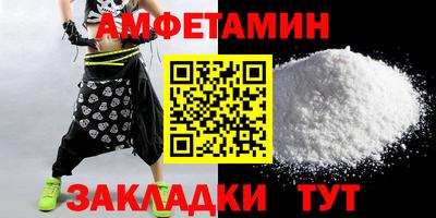 МДПВ Ачхой-Мартан