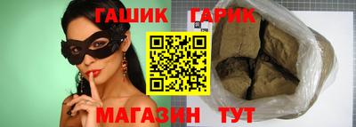 первитин Аша
