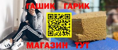МДПВ Ачхой-Мартан