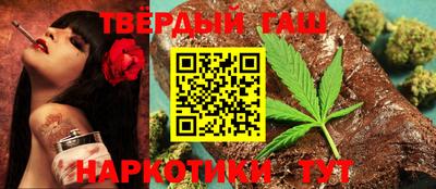 первитин Аша
