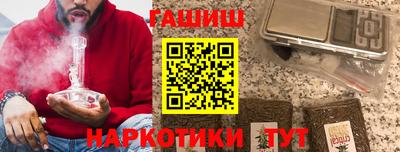МДПВ Ачхой-Мартан