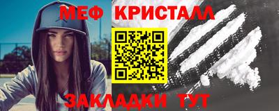 первитин Аша