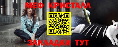 МДПВ Ачхой-Мартан