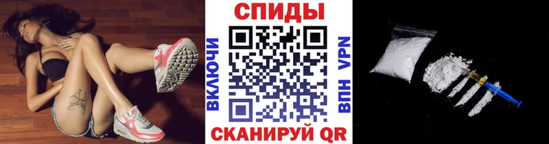 где купить наркоту  Курск  Метамфетамин Methamphetamine 