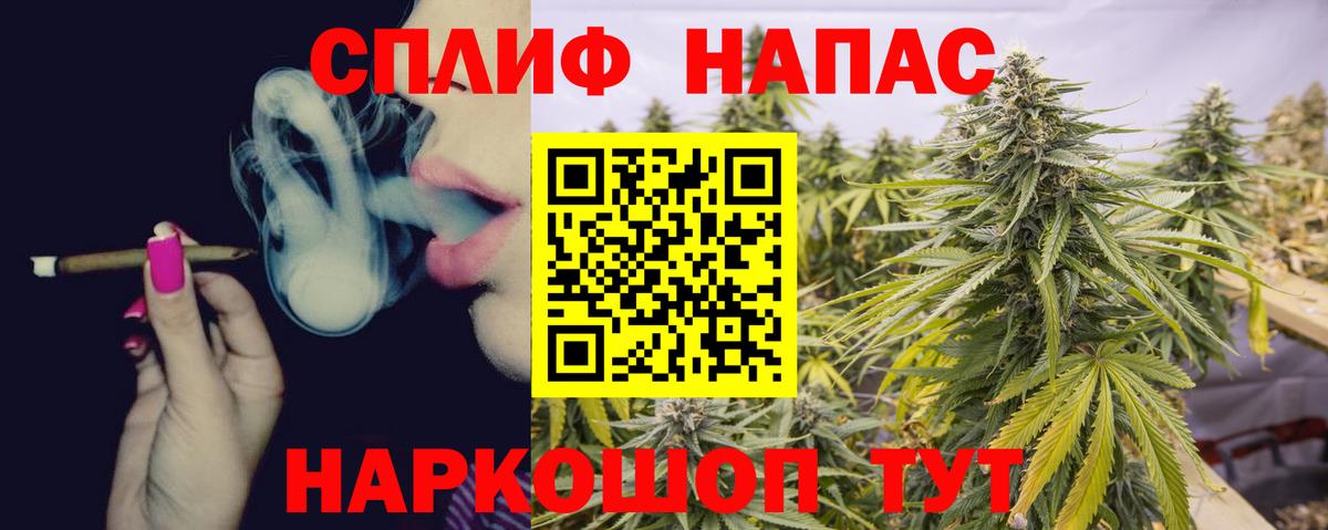 МАРИХУАНА ГИДРОПОН Курск